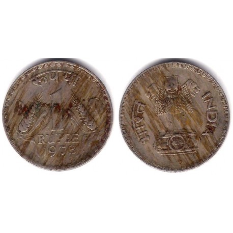 (78.1) India. 1978. 1 Rupee (BC+)