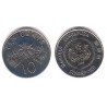(51a) Singapur. 1989. 10 Cents (Proof)