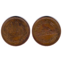 (Y73a) Japón. 1981(56). 10 Yen (MBC)