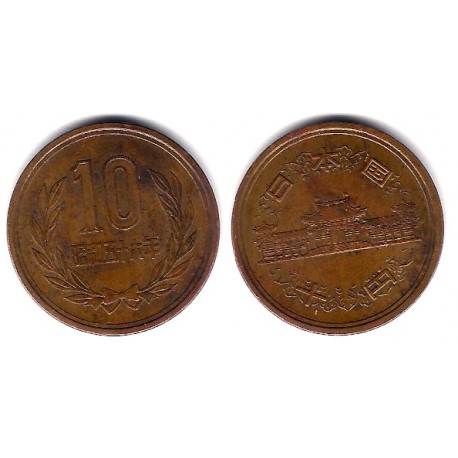 (Y73a) Japón. 1981(56). 10 Yen (MBC)