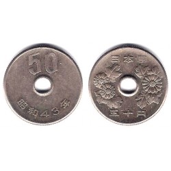 (Y81) Japón. 1968(43). 50 Yen (MBC)