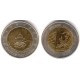 Ciudad del Vaticano. 2007. 2 Euro (SC) Prueba