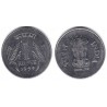 (92.2) India. 1999. 1 Rupee (EBC)