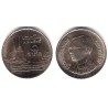 (Y183) Tailandia. 1992(2535). 1 Baht (SC)