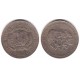 (62.2) República Dominicana. 1968. ½ Peso (MBC)