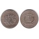 (61.2) República Dominicana. 1986. 25 Centavos (BC)