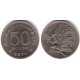 (35) Indonesia. 1971. 50 Rupiah (MBC+)