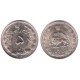 (1176) Irán. 1975(1354). 5 Rials (EBC)
