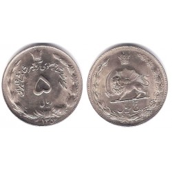 (1176) Irán. 1975(1354). 5 Rials (EBC)