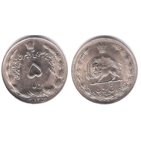 (1176) Irán. 1975(1354). 5 Rials (EBC)