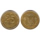 (2.1b) Ucrania. 2012. 25 Kopiyok (MBC)