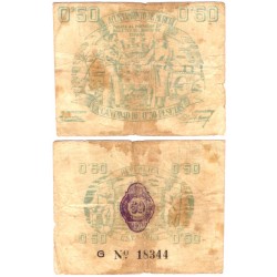 Murcia. 1937. 50 Céntimos (RC+) Rotura