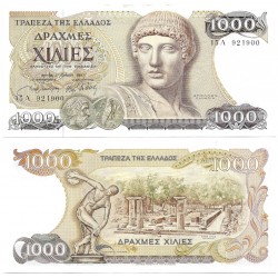 (202) Grecia. 1987. 1000 Drachma (EBC)