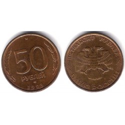 (Y329) Rusia. 1993. 50 Roubles (MBC)