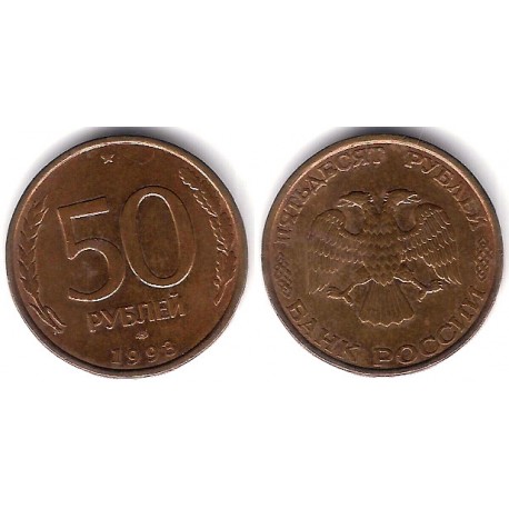 (Y329) Rusia. 1993. 50 Roubles (MBC)