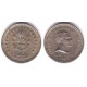 (40) Uruguay. 1960. 25 Centesimos (EBC)