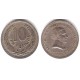 (53) Uruguay. 1953. 10 Centesimos (MBC)