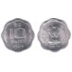(39) India. 1989. 10 Paise (SC-)