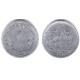 (23) Islandia. 1980. 1 Krona (SC-)