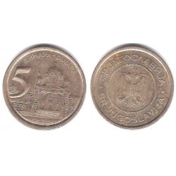 (182) Yugoslavia. 2000. 5 Dinara (MBC)