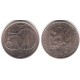 (89) Checoslovaquia. 1978. 50 Haleru (EBC)