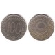 (114) Yugoslavia. 1985. 100 Dinara (MBC)