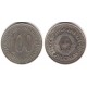 (114) Yugoslavia. 1986. 100 Dinara (MBC)