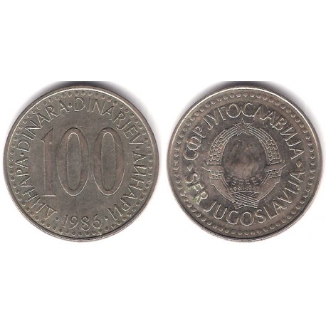 (114) Yugoslavia. 1986. 100 Dinara (MBC)