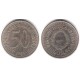 (113) Yugoslavia. 1985. 50 Dinara (MBC)