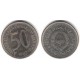 (113) Yugoslavia. 1987. 50 Dinara (MBC)