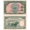 (51a) Burma. 1958. 100 Kyats (MBC)