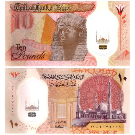 (W81) Egipto. 2022. 10 Pounds (SC)