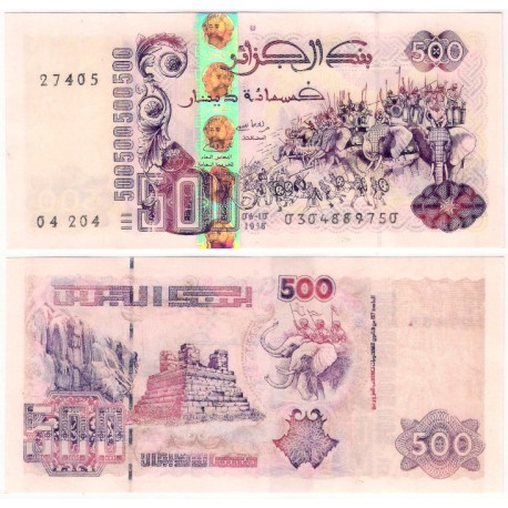 (141) Algeria. 1918. 500 Dinars (SC)