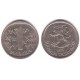 (49a) Finlandia. 1971. 1 Markka (MBC)