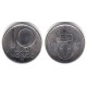(416) Noruega. 1991. 10 Ore (SC)