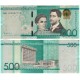 (192b) República Dominicana. 2015. 50 Pesos (EBC)