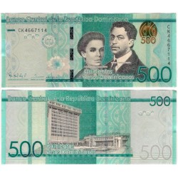 (192b) República Dominicana. 2015. 50 Pesos (EBC)