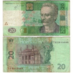 (120d) Ucrania. 2013. 20 Hriven (MBC-) Leve rotura margen inferior
