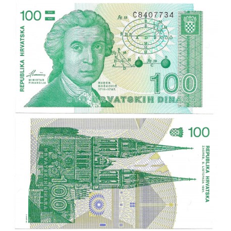 (20a) Croacia. 1991. 100 Dinara (SC)