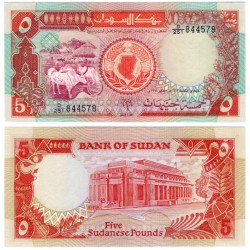 (45) Sudán. 1991. 5 Pounds (SC)