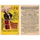 Cuando Mejico Canta. 1960. Majestic Cinema