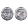 (799) Nepal. 1971(2028). 1 Paisa (EBC)