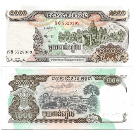 (51) Camboya. 1999. 1000 Riels (SC)