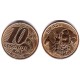 (649.2) Brasil. 2013. 10 Centavos (MBC)