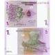 (80) Congo. 1997. 1 Centime (SC)