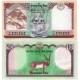 (77a) Nepal. 2017. 10 Rupees (SC)