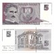 (148) Yugoslavia. 1994. 5 Dinara (SC)