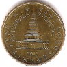 Eslovenia. 2010. 10 Céntimos (SC)