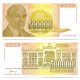 (143) Yugoslavia. 1994. 500.000 Dinara (SC)