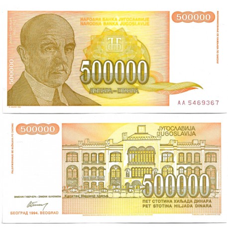 (143) Yugoslavia. 1994. 500.000 Dinara (SC)
